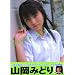�ʐ^�F�X�w�A�C�h���сx