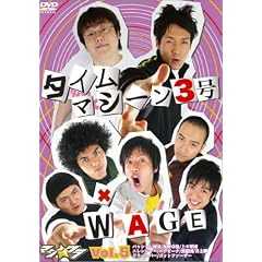 �}�W������ vol.5 [DVD]