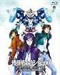 �@����m�K���_��00 �X�y�V�����G�f�B�V����II �G���h�E�I�u�E���[���h [Blu-ray]