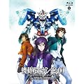 �@����m�K���_��00 �X�y�V�����G�f�B�V����II �G���h�E�I�u�E���[���h [Blu-ray]