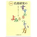 �Ō쌤���̂����ߕ��E��ݕ��E������
