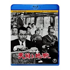 �V���ƒn�� [Blu-ray]
