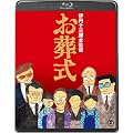 ��������Blu-ray��