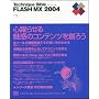 Technique Bible FLASH MX 2004