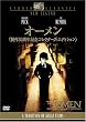 �I�[���� ����30���N�L�O �R���N�^�[�Y�E�G�f�B�V���� [DVD]