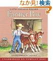 Farmer Boy CD (Little House-the Laura Years)