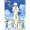 ARIA The ANIMATION (��1��) DVD