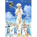 ARIA The ANIMATION Navigation.6 [DVD]