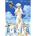 ARIA The ANIMATION Navigation.6 [DVD]