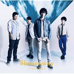 �o�C�}�C�T�C�h(���񐶎Y�����)(DVD�t)