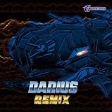 [CD]ゲーム・ミュージック ダライアス リミックス