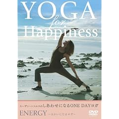 �X�[�U���E�j�R���X�̍K���ɂȂ�ONE DAY���K Enagy~ ���ꂢ�ɂȂ郈�K [DVD]