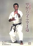 ��蓹��B�}�j���A�� �^����w�ԋ�蓹