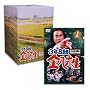 3�NB�g�����搶 ��1�V���[�Y �������BOX�Z�b�g [DVD]