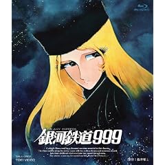 ��͓S��999 [Blu-ray]