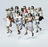 [CD]ピストルバルブ Unofficial(初回限定盤)(DVD付)