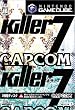 Killer7�yCERO���[�e�B���O�uZ�v�z
