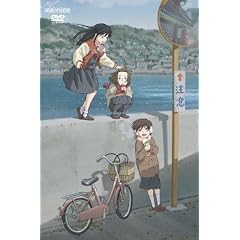 ���݂���! 7 [DVD]