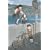 ���݂���! 7 [DVD]