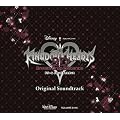 KINGDOM HEARTS Dream Drop Distance �I���W�i���E�T�E���h�g���b�N