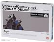 UniversalCentury.net Gundam Online Dawn of Australia �ʏ��
