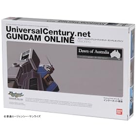 UniversalCentury.net Gundam Online Dawn of Australia �ʏ��