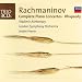 ���t�}�j�m�t�@�s�A�m���t�ȑS�W(1)�@Rachmaninov 4 Piano Concertos�@vol.1