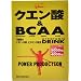 �N�G���_&BCAA 12.4���~10�{ �O���[�v�t���[�c��