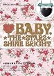 BABY,THE STARS SHINE BRIGHT (e-MOOK �󓇎Ѓu�����h���b�N)