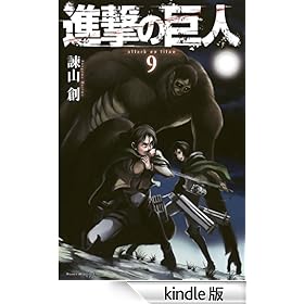 �i���̋��l�i�X�j