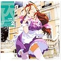 ����䂯!�F����̓��}���g�E���[�R Mission:2 [DVD]