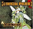 Reanimation (Jewel case)