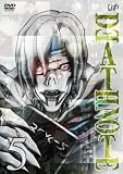 [DVD]宮野真守 DEATH NOTE Vol.5 [DVD]