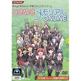 �Ƃ��߂��������A��ONLINE (90���Ԕ�)