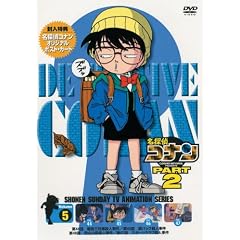 ���T��R�i��DVD PART2 vol.5