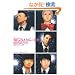 BIGBANG�̔閧�\�ؗ��j���[�E�E�F�C�u�E�A�C�h�����n������V�������E