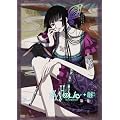 xxxHOLiC���p ��ꊪ(�h���}CD�t) [DVD]