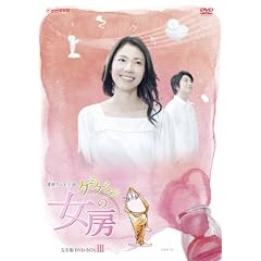 �Q�Q�Q�̏��[ ���S�� DVD-BOX3(��)