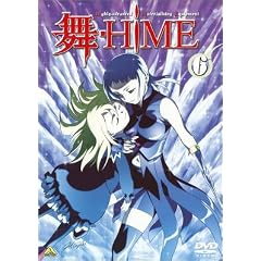 ��-HiME 6 [DVD]