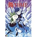 ��-HiME 6 [DVD]