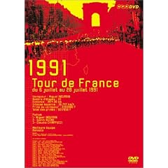 �c�[����h��t�����X 1991 �j���[�q�[���[�a�� M.�C���f�����C�� [DVD]