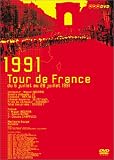 �c�[����h��t�����X 1991 �j���[�q�[���[�a�� M.�C���f�����C�� [DVD]