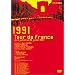 �c�[����h��t�����X 1991 �j���[�q�[���[�a�� M.�C���f�����C�� [DVD]
