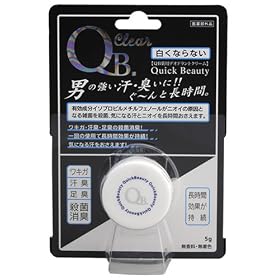 QB �f�I�h�����g�N���[�������� M���� 5��