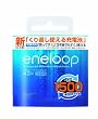 SANYO NEW eneloop �[�d���j�b�P�����f�d�r(�P3�`2�p�b�N) [HR-3UTGA-2BP]