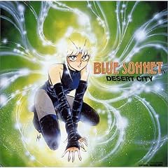 <ANIMEX 1200�V���[�Y>(136)�g���� BLUE SONNETIV-Desert City-