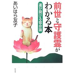 �O���Ǝ��삪�킩��{�\�^���J����h���_