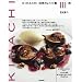 KIHACHI�l�G�̃��V�s�W (3) �H