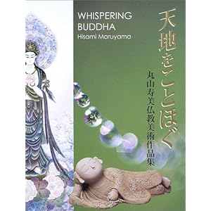 �V�n�����Ƃق��\�ێR�����������p��i�W