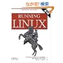 Running Linux ��4��